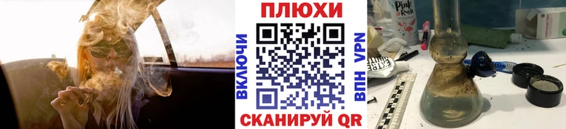 Названия наркотиков Заполярный ГАШ  Каннабис  COCAIN  Мефедрон 