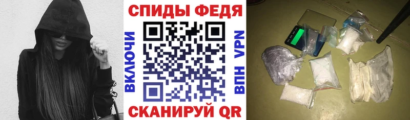 Амфетамин Розовый Заполярный