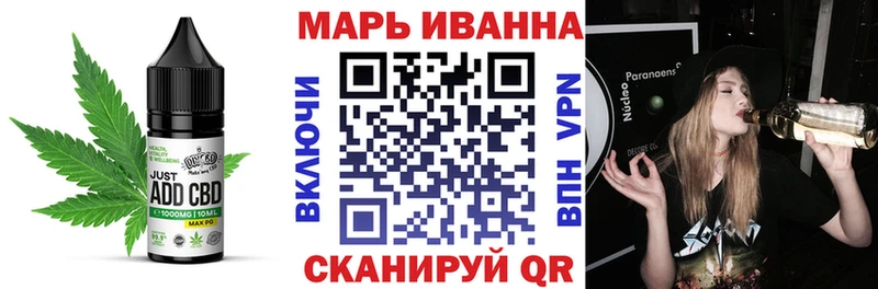 MEGA   хочу   Заполярный  Canna-Cookies конопля 
