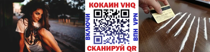гидра ССЫЛКА  Заполярный  COCAIN Колумбийский 