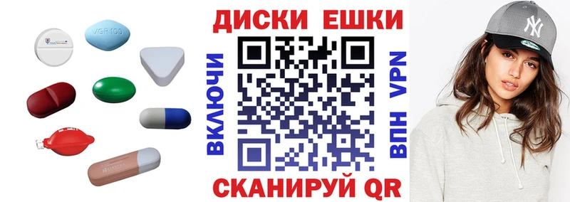 ЭКСТАЗИ louis Vuitton  Заполярный 