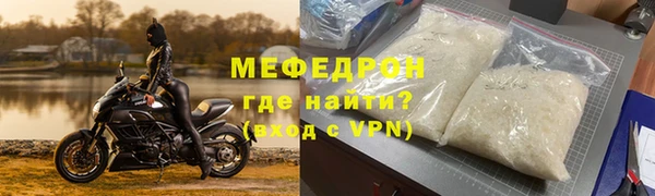 гашишное масло Горнозаводск