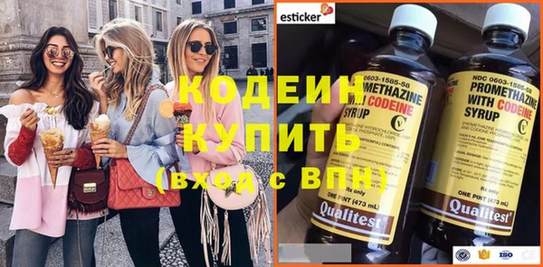 кокаин VHQ Горно-Алтайск