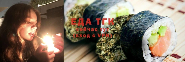 соль курить ск Сясьстрой