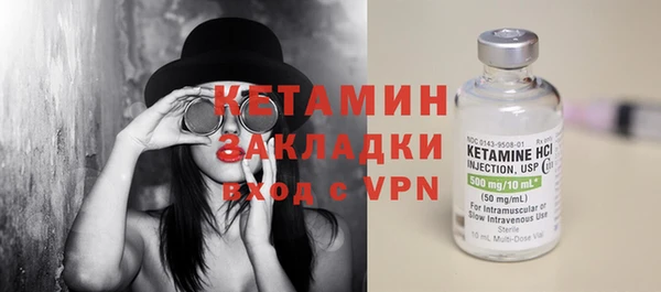 ешки Тихорецк