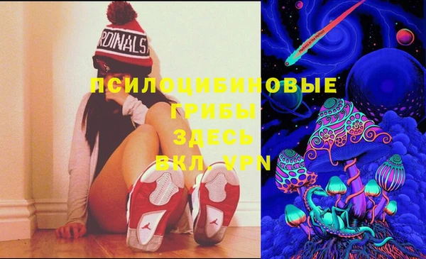 мефедрон VHQ Тобольск