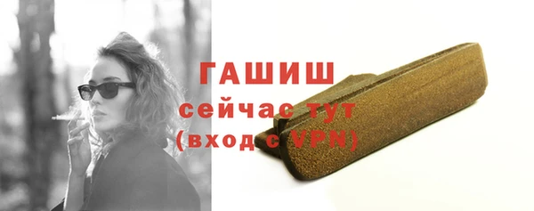 эйфоретик Тайга