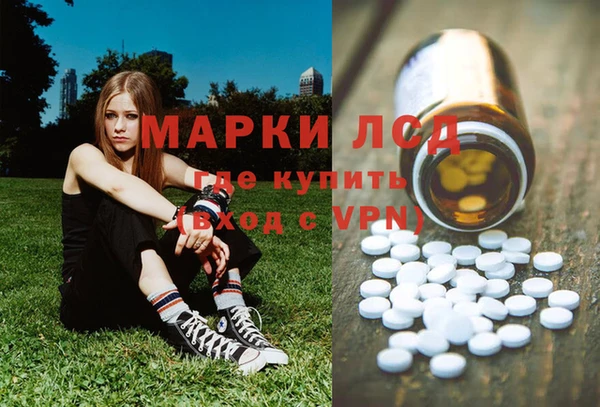 ешки Тихорецк