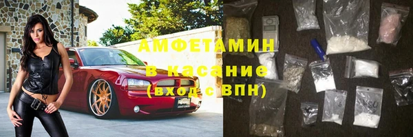 прущие крисы Тихвин