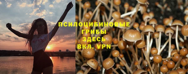 кокаин VHQ Горно-Алтайск