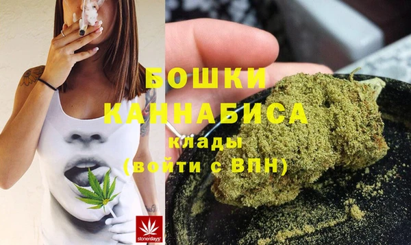 ешки Тихорецк