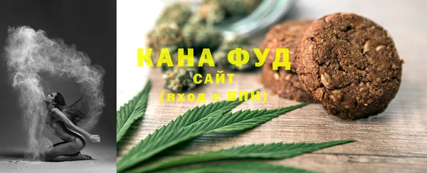 кокаин VHQ Горно-Алтайск